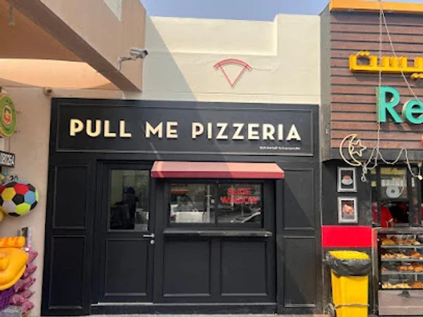 PULL ME PIZZERIA ZAABEEL