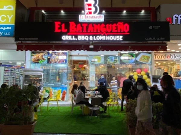 EL BATANGUENO Restaurant