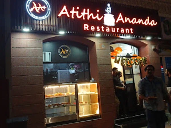 Atithi Ananda Restaurant LLC