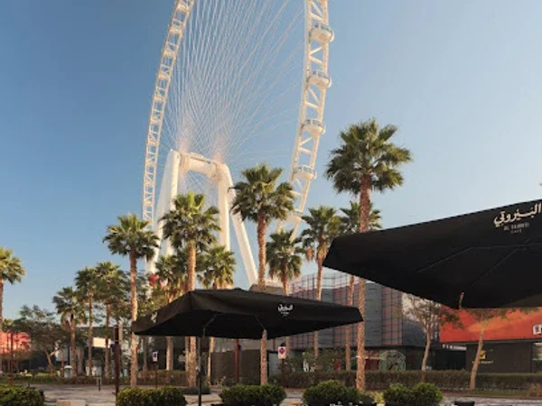 Al Beiruti Cafe Bluewaters