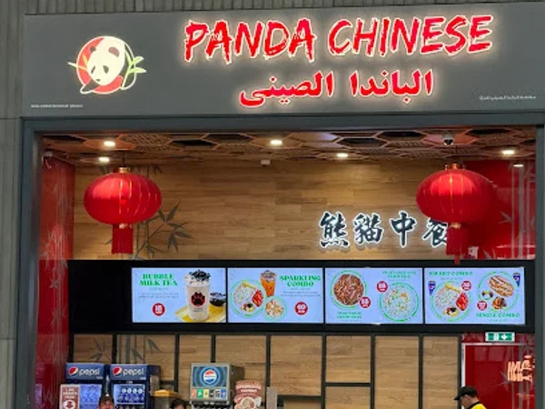Panda Chinese