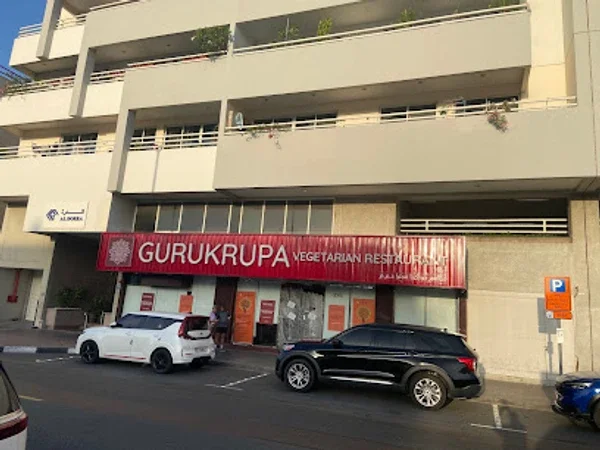 Gurukrupa Vegetarian Restaurant