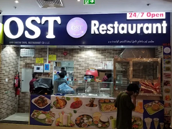 OST Restaurant