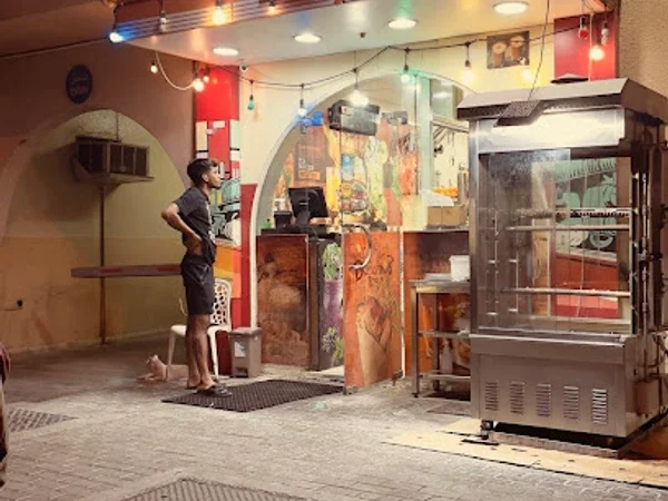 Al Falaq Cafeteria