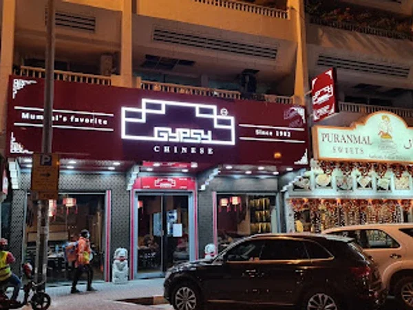 Gypsy Chinese Karama