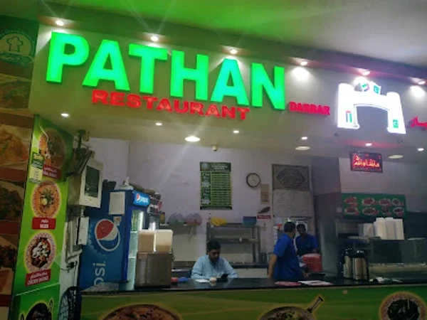 Pathan darbar Restaurant jafza