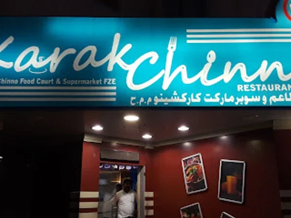 Karakchinno Restaurant & Cafe