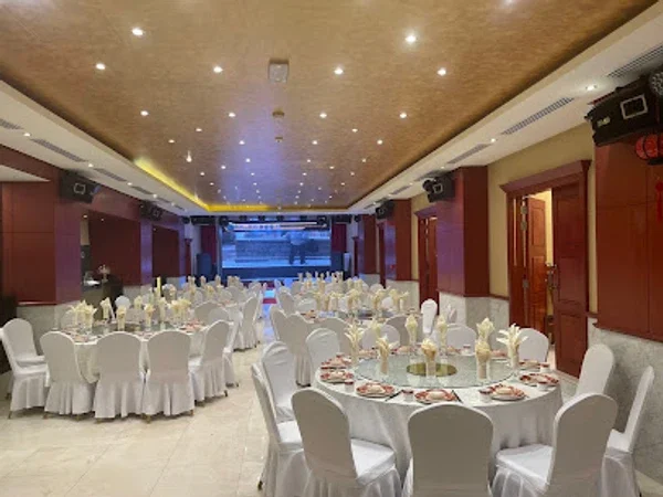 凯悦颐和园中餐厅 Hyatt Summer Palace Restaurant