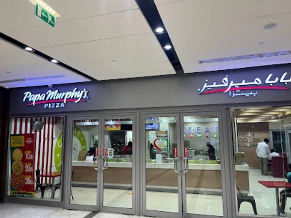 Papa Murphy's Pizza - DIFC