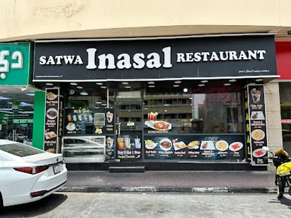 Satwa Mang Inasal Resturant