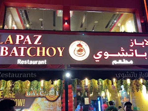Lapaz Batchoy - Dubai