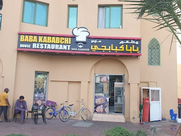 BABA KABABCHI HOUSE RESTAURANT