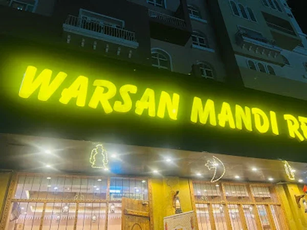 Warsan Mandi Restaurant