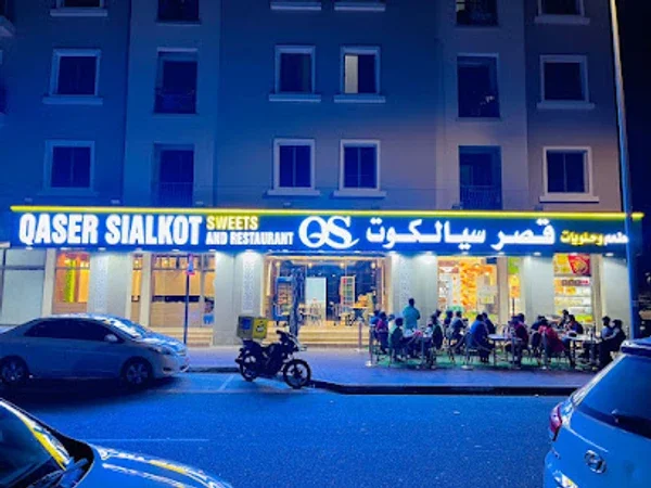 Qaser Sialkot Sweets & Restaurent