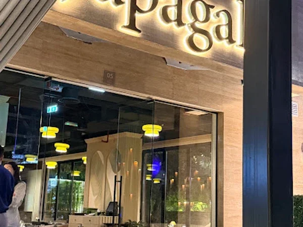 Papagalos Restaurant