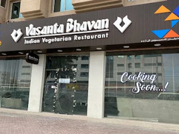 Vasanta Bhavan Restaurant | Al Quasis Dubai