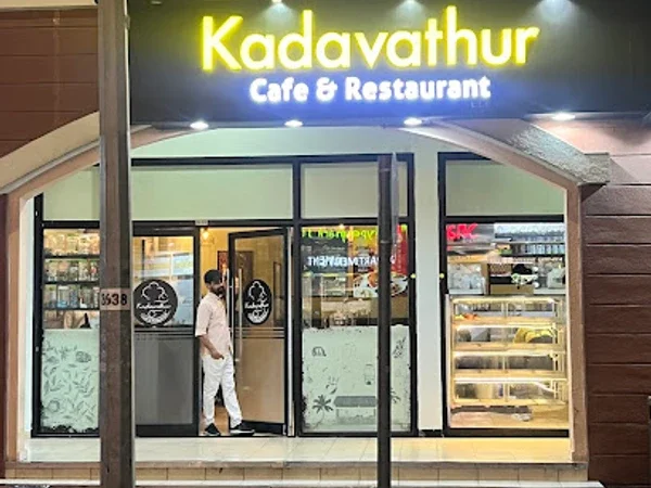 Kadavathur Cafe and Restaurant