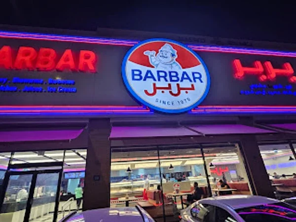 Barbar - Hessa Street