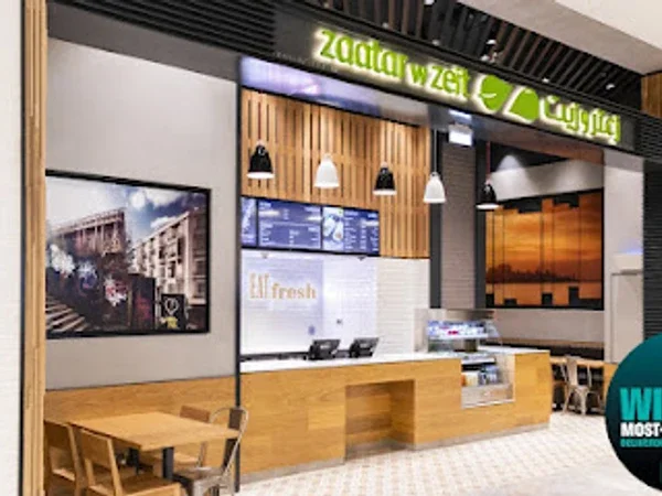 Zaatar w Zeit - Dubai Mall
