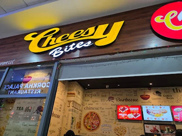 Cheesy Bites | Al Khail