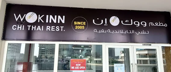 WOK INN THAI & CHINESE RESTAURANT