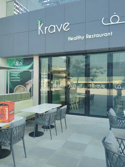 Krave
