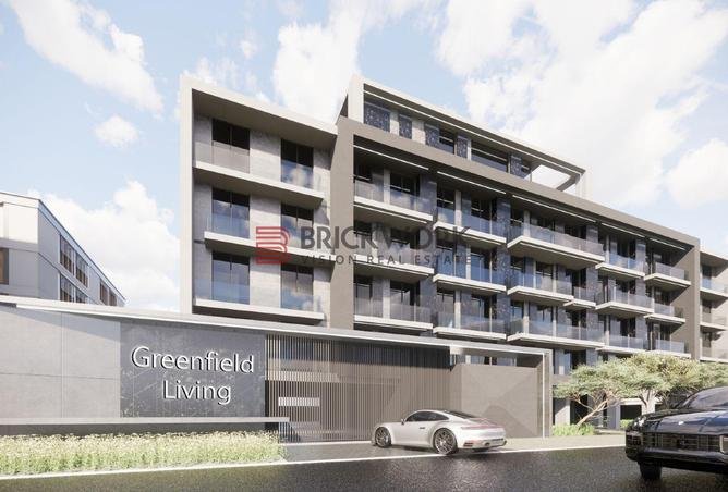 Квартира 1BR в Greenfield Living
