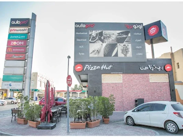 Pizza Hut