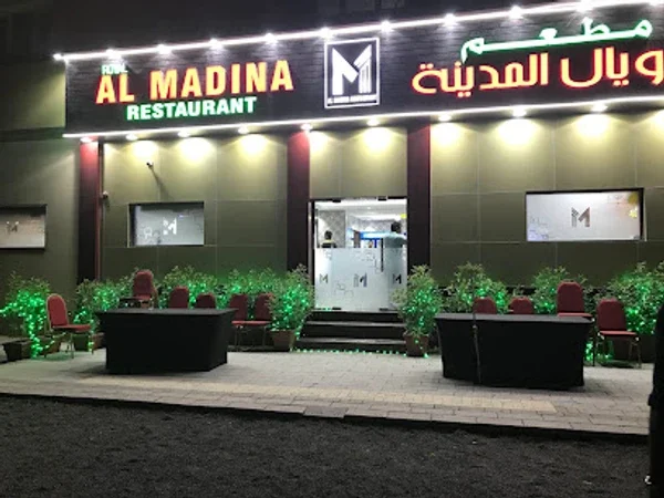 Royal Al Madina Restaurant