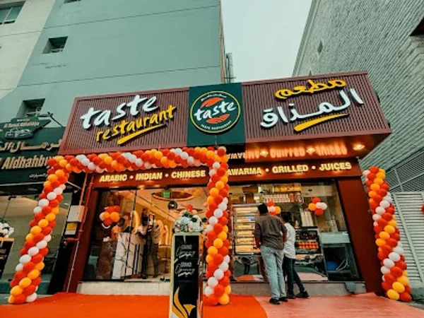 Taste Restaurant