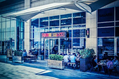Taqado Mexican Kitchen (Downtown Jebel Ali)
