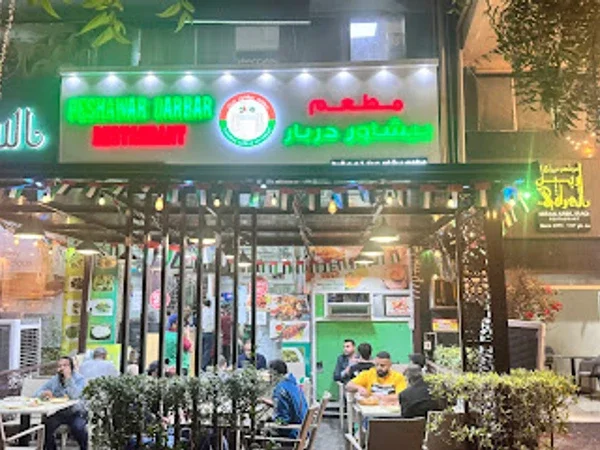 Peshawar Darbar Pakistani Restaurant