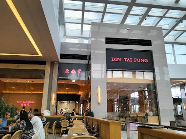 Din Tai Fung - Dubai Hills Mall