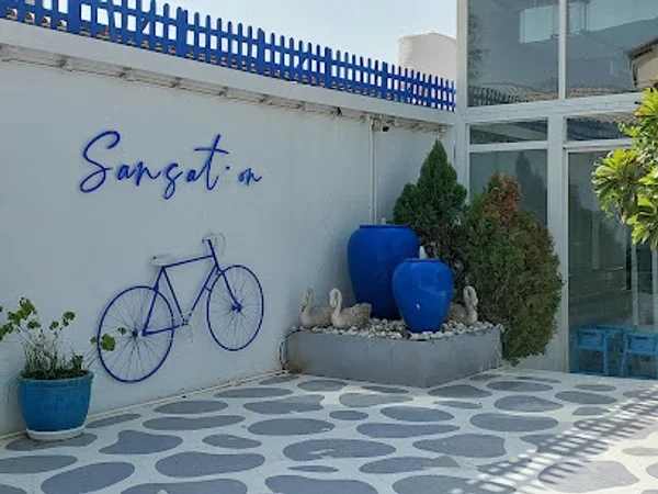 Sansation Motor City