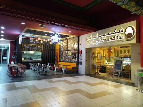 Royal Orchid Restaurant