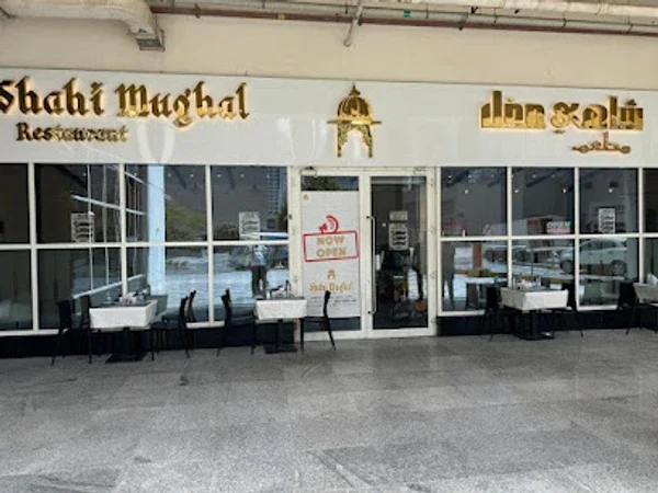 Shahi Mughal Restaurant, Business Bay