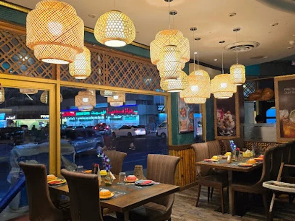 Bangkok Town Restaurant