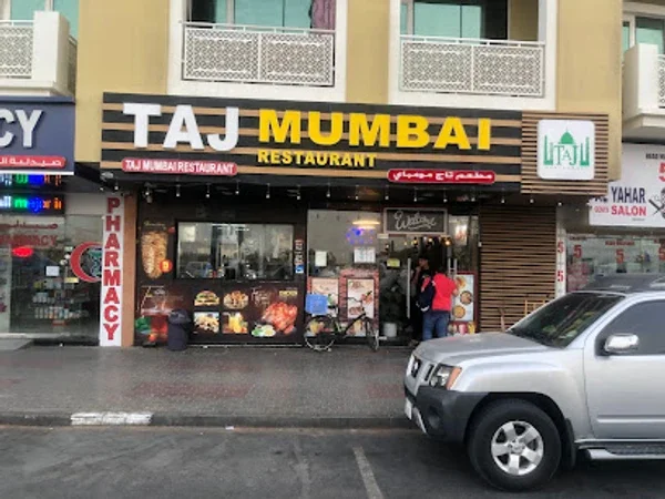 Bannu Beef Nalli Pulao - Deira Branch
