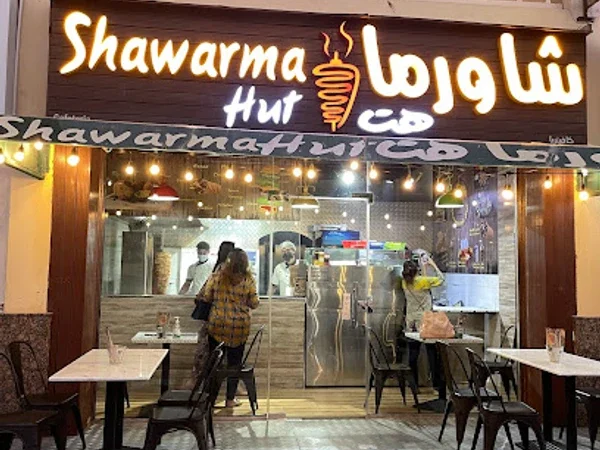 Shawarma Hut Cafeteria