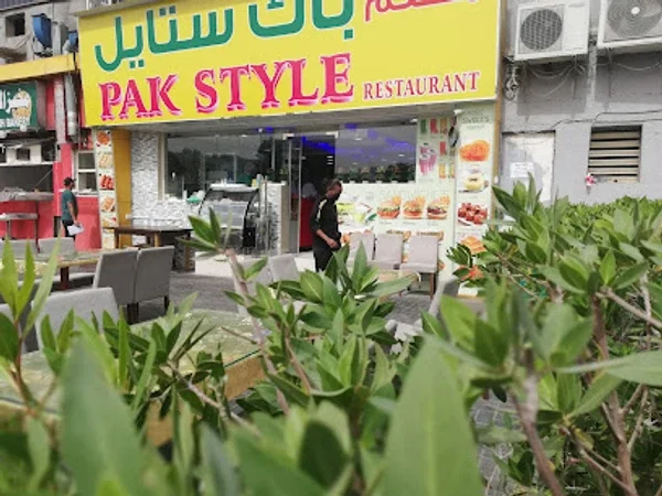 Pak Style Restaurant