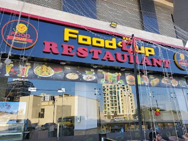 Food Cup Restaurant