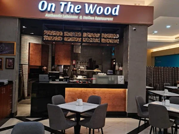 On The Wood - DSO