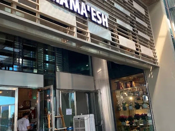 Mama'esh DIFC Central Park Towers