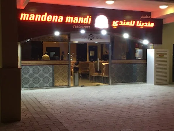 Mandena Mandi&Grill Restaurent