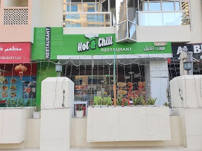 Hot & Chill Restaurant