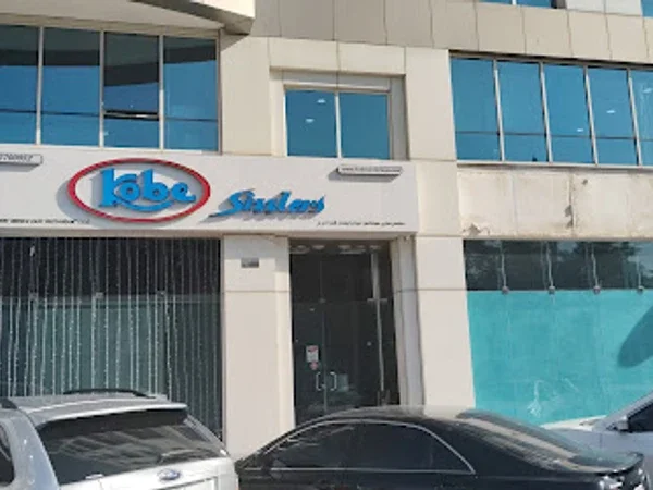 Kobe Sizzler Dubai