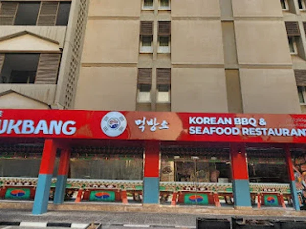 Love Mukbang Korean BBQ and Seafood Restaurant - Dubai World Trade Centre