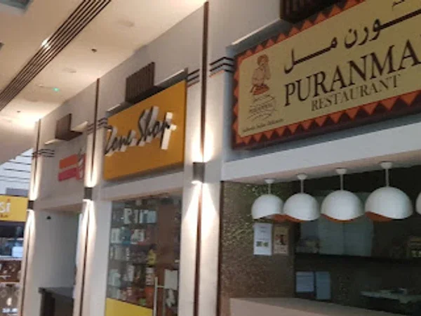 Puranmal