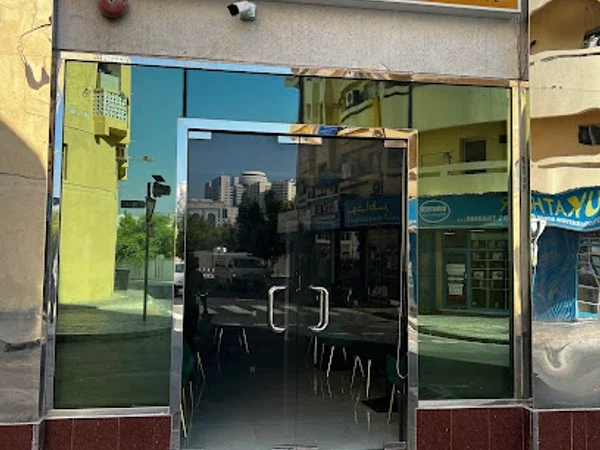 Wahran al bahia Restaurant & Cafe