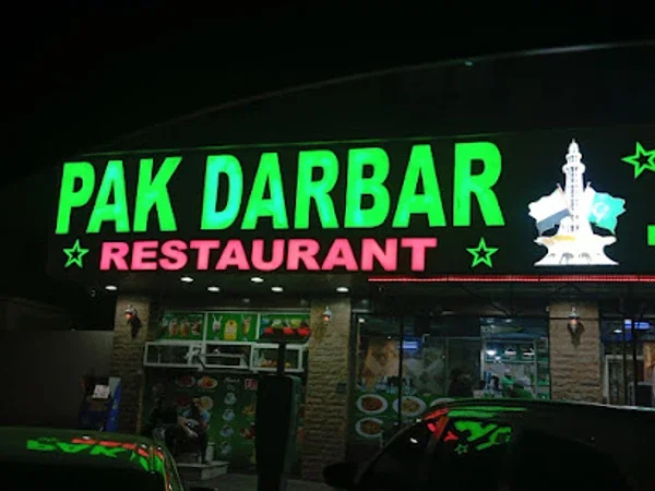 Pak Darbar Restaurant Bur Dubai AL Hamriya